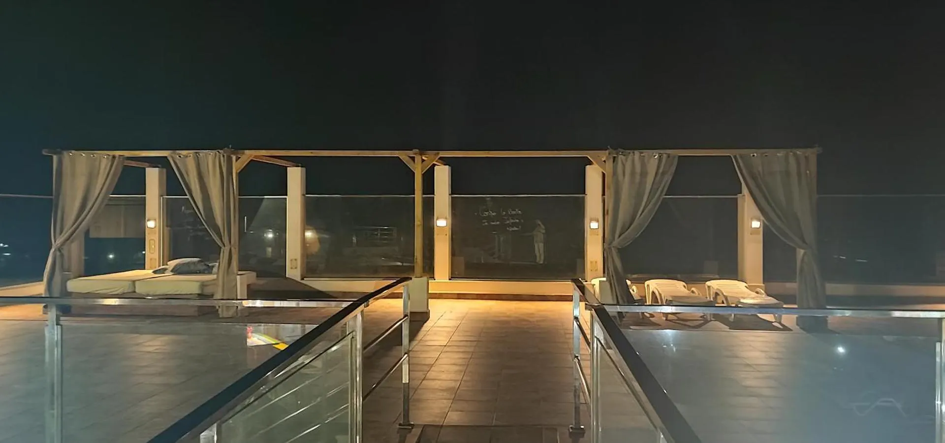 Prázdninový dům Volcan De Sal Mazo